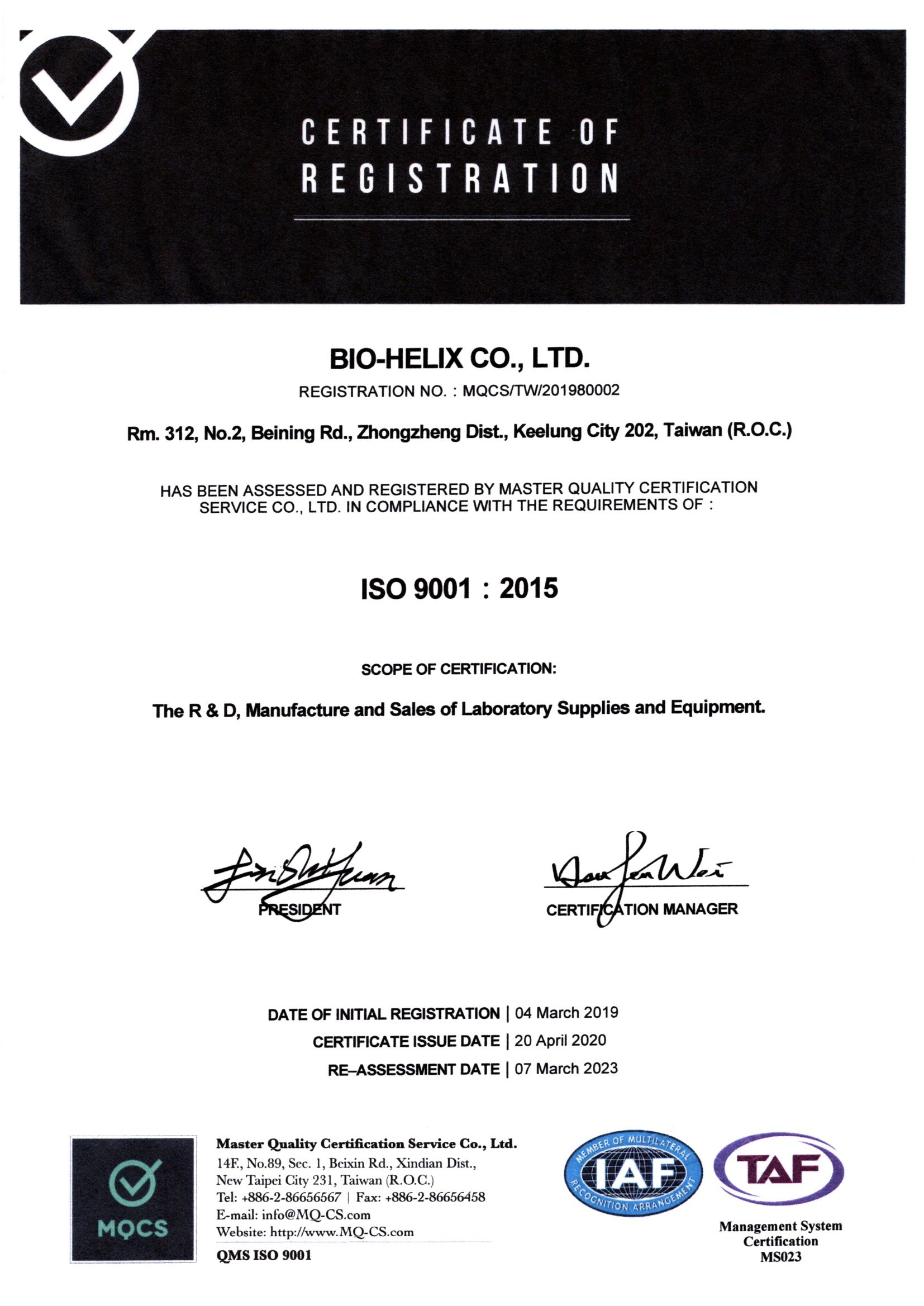Bio helix qa1