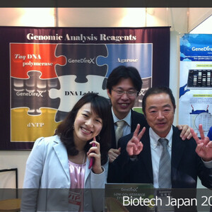 Sm 2012.04.27 biotech japan tokyo alibaba