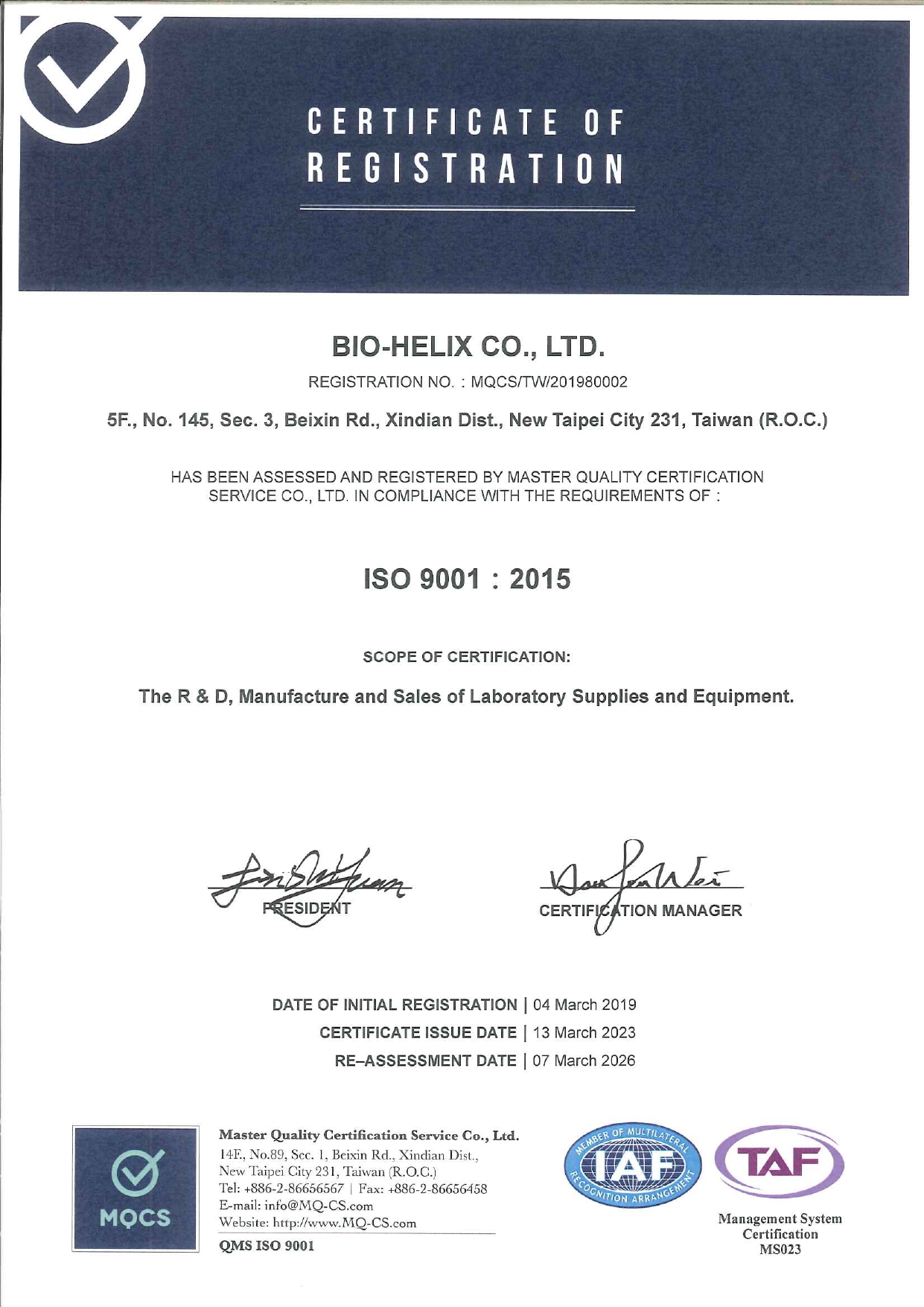 Iso9001 2023