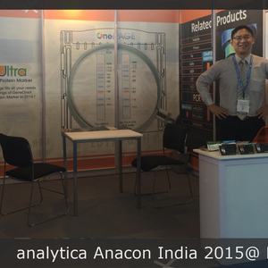 Sm 2015.10.08 analytica anacon india 2015 hyderabad alibaba