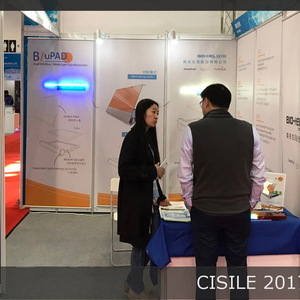 Sm 2017.04.05 cisile 2017 beijing alibaba