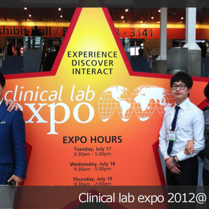 Sm 2012.07.18 clinical lab expo los angeles alibaba